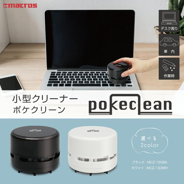 v[g |@ nfBN[i[ ~j |PN[ R[hX y ͋z500~ʂzグ z