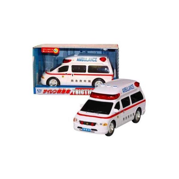 子供 誕生日プレゼント 男の子 女の子 救急車 おもちゃ 光る 鳴る フリクション サイレン救急車 グランビア