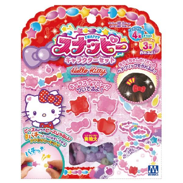 ハローキティ キティちゃん おもちゃ 女の子 3歳 4歳 スナッピー キャラクターセット 知育玩具 Mar0605 ドリームリアライズ 通販 Yahoo ショッピング