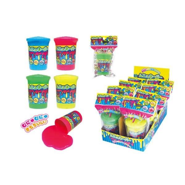 スライム おもちゃ ムニュネーバー むにゅむにゅきもちいい 昔ながらのスライム Buyee Buyee 日本の通販商品 オークションの代理入札 代理購入