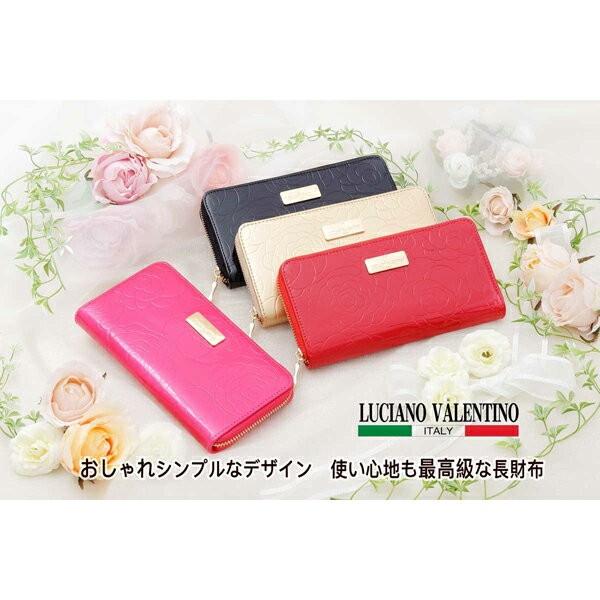ヴァレンティノ(VALENTINO) レディース長財布 | 通販・人気 ヴァレンティノ(VALENTINO) レディース長財布 | 通販・人気