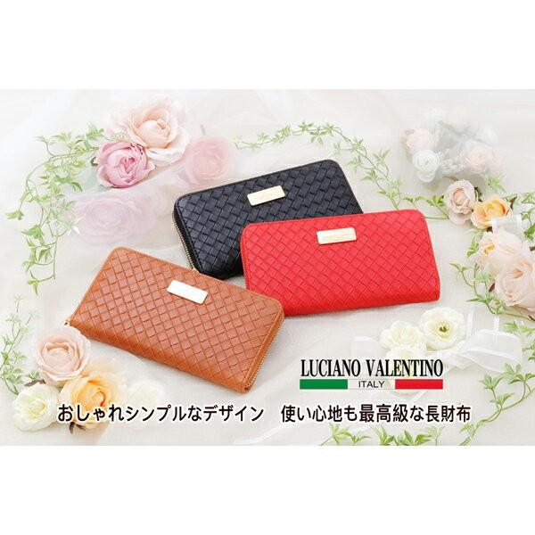 ヴァレンティノ(VALENTINO) レディース長財布 | 通販・人気ランキング 