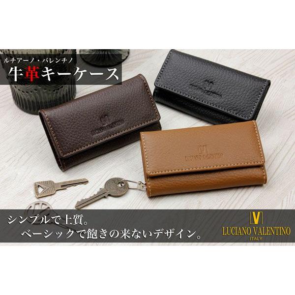 キーケース メンズ レディース 50代 40代 30代 牛革 6連 キーケース LUCIANO VALENTINO ノボ LUV-3009
