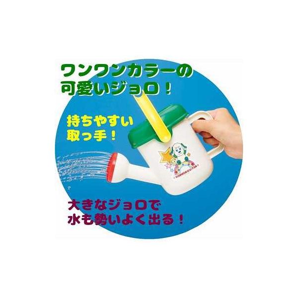 いないいないばあ お風呂 おもちゃ ワンワンとうーたんのおふろでジョロ 水遊び プール じょうろ 水やり いないいないばぁ 1歳半 1 5歳 2歳 知育 玩具 Buyee Servis Zakupok Tretim Licom Buyee Pokupajte V Yaponii