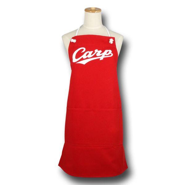 広島カープグッズ 赤デニムエプロン 飲食店のユニフォームにも