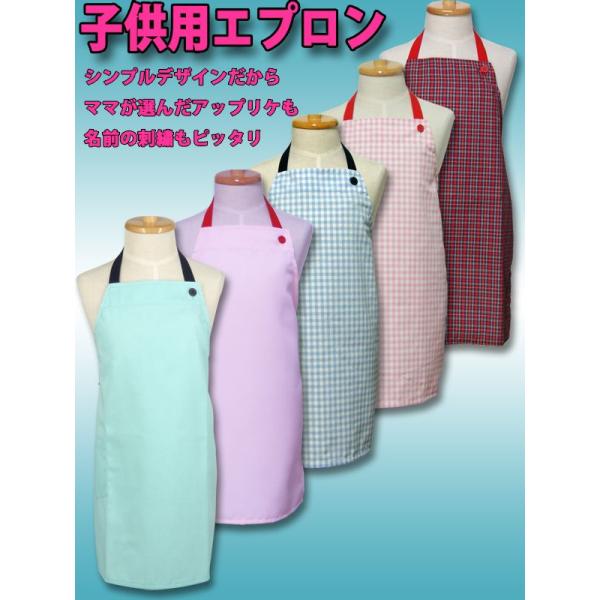 qpGv c{ɈlŒGv n S6F 110cm`120cm