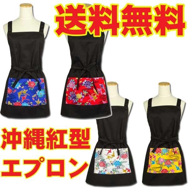  g^ т񂪂 fUC|PbgtGv IׂS4F ł킢