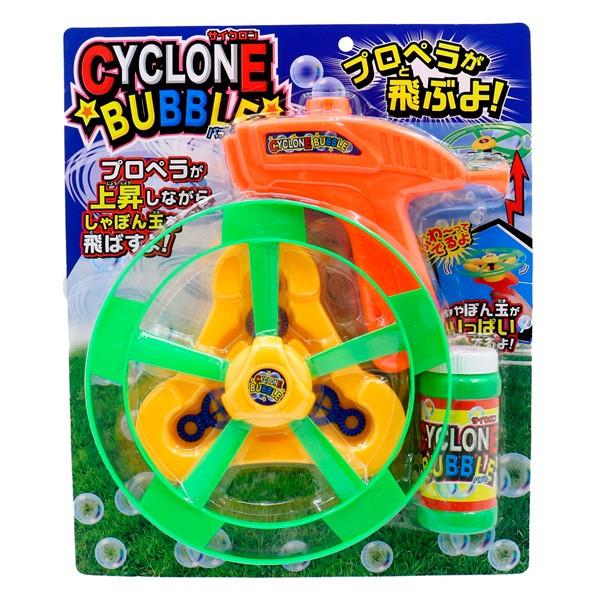 サイクロンバブル しゃぼん玉 しゃぼんだま プロペラが回転し上昇しながらシャボン玉をたくさん飛ばす シャボン液付き 外遊び 景品にも おもちゃ 知育玩具 Tok0066 ドリームリアライズ 通販 Yahoo ショッピング