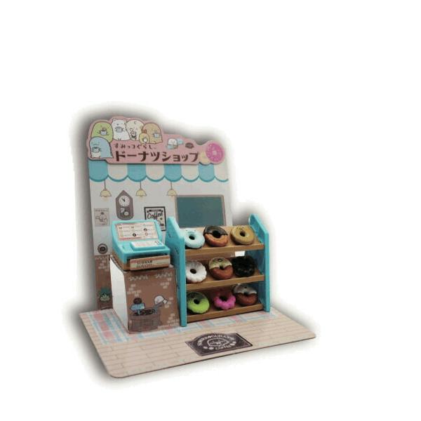 dream-realize_tok0135