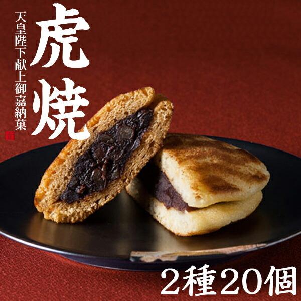 母の日 2025 スイーツ 花以外 お菓子 ギフト 個包装 大量 母の日 2025 スイーツ 花以外 お菓子 ギフト 個包装 大量