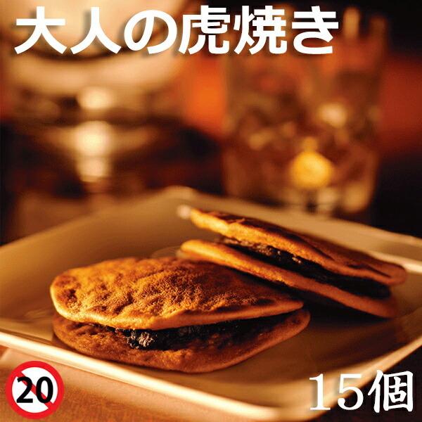 hV̓ XC[c َq Mtg XC[c   ǂ₫  ľՏĂ 15 ǂĂ CX^f 