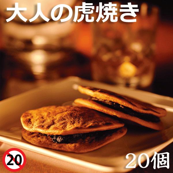 hV̓ XC[c َq Mtg XC[c   ǂ₫  ľՏĂ 20 ǂĂ CX^f 