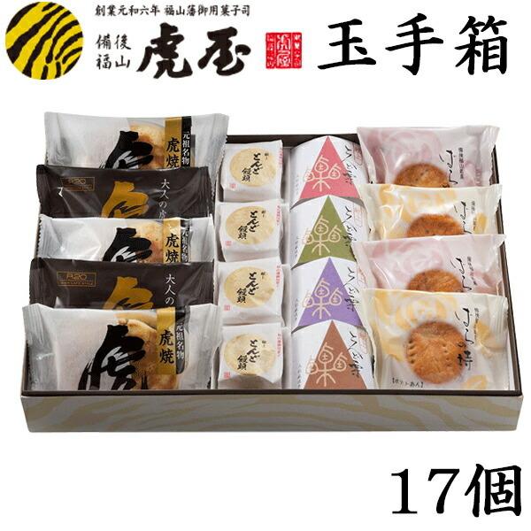 母の日 2025 スイーツ 花以外 お菓子 ギフト 個包装 大量 母の日 2025 スイーツ 花以外 お菓子 ギフト 個包装 大量