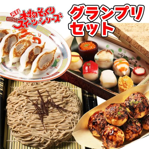 hV̓ XC[c َq XC[c Mtg  {XC[c OvZbg Չ{