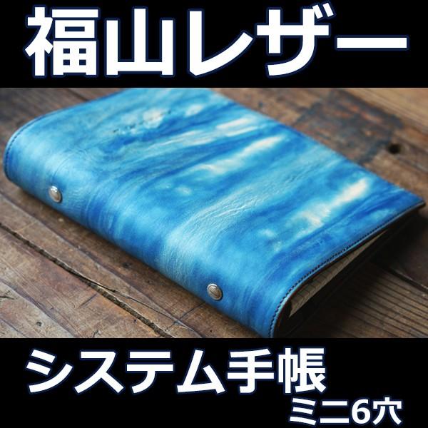 RU[ VXe蒠Jo[  ~j6 v XPW[ Y fB[X jp amp jp p F u[ vi