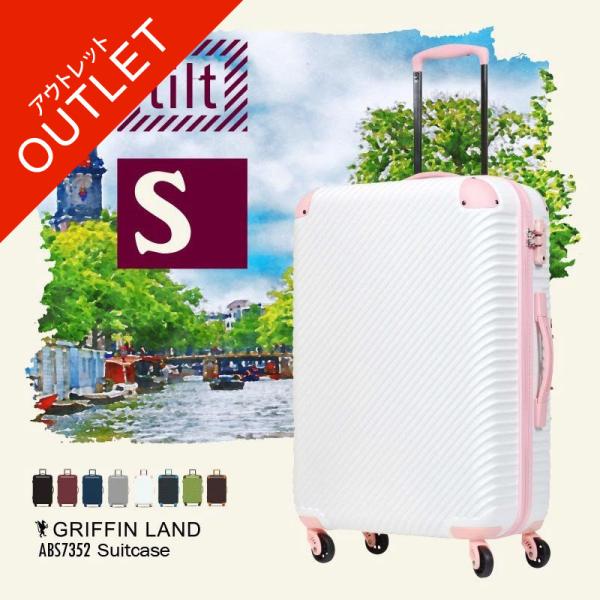 yOUTLETzX[cP[X STCY  @ ^ y 28.2L 2.3kg lC t@Xi[^Cv n[hP[X L[P[X