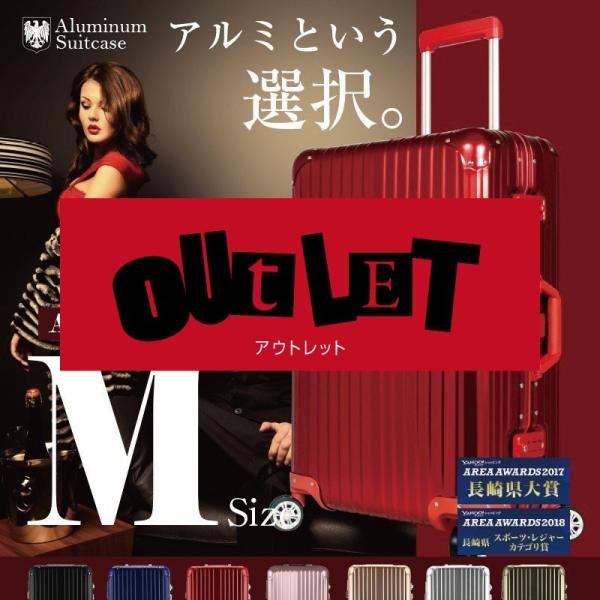 yOUTLETzX[cP[X lC ^ y TSAbN AL-0015 A~X[cP[X@spi