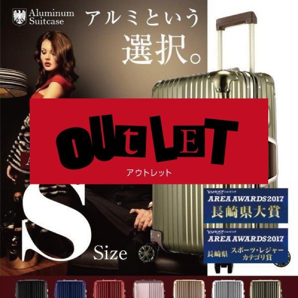 yOUTLETzX[cP[X lC ^ y TSAbN AL-0015 A~X[cP[X@spi