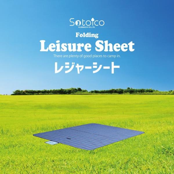 ywpzW[V[g ܂肽݃V[g  ܂  ^  Cxg RpNg o[xL[ ЊQp  