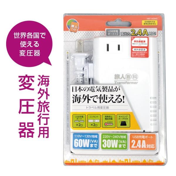 dream-shopping_mbt-wdsx99aaaa