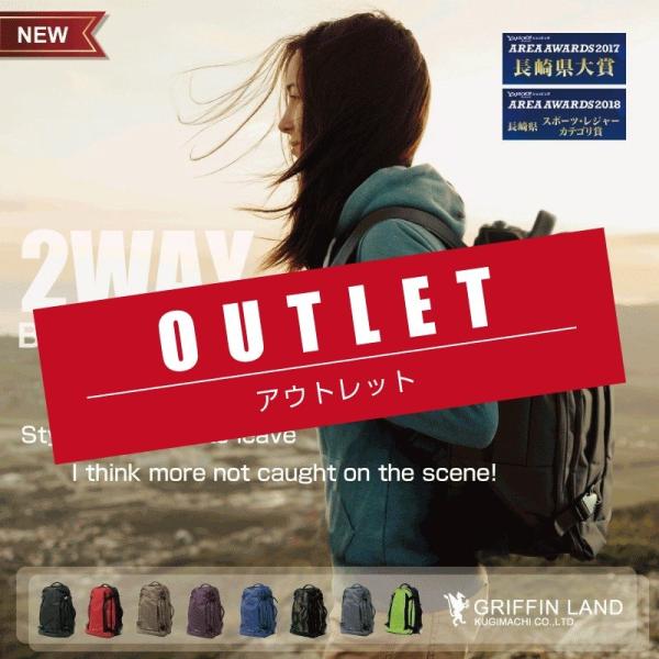 【OUTLET】2WAYキャリーバッグ 人気 機内持ち込み スーツケース 超軽量 大容量 バックパック キャスター付きリュック 防災用バッグ