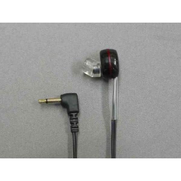 1mマグネチックイヤホン 2 5f L型プラグ ポスト投函配送 Buyee Buyee Japanese Proxy Service Buy From Japan Bot Online