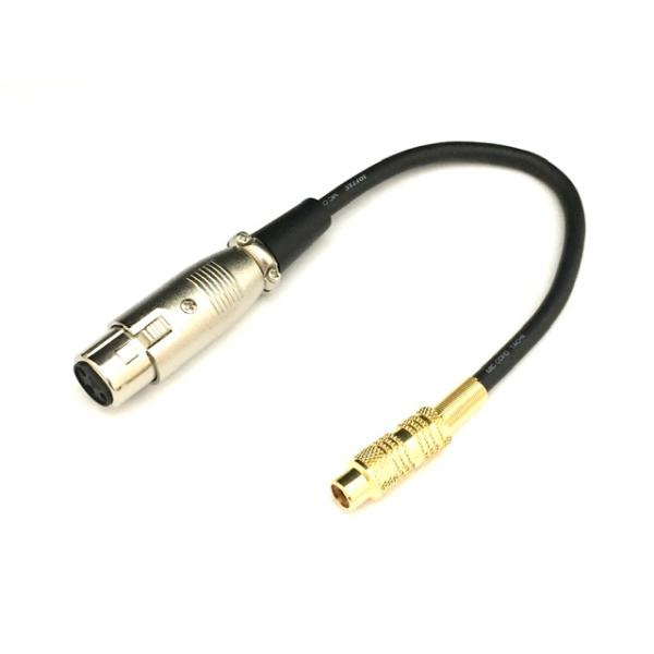 XLR 3-11C-RCAジャック マイク端子変換コード0.2m ポスト投函 XLR 3-11C-RCAジャック マイク端子変換コード0.2m ポスト投函