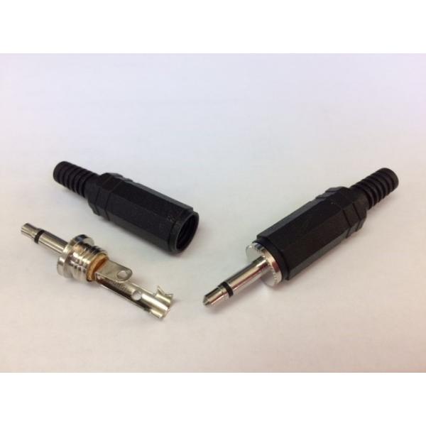 ●3.5mmモノラルプラグ　加工用