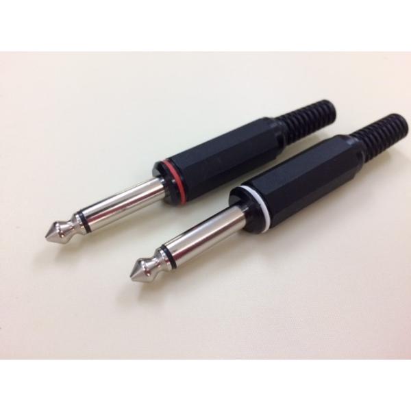 ●6.3mmモノラル標準プラグ　加工用　用途や目印に！　赤または白のリングをお選びください。●プラグ：ニッケル●グリップ：13mm