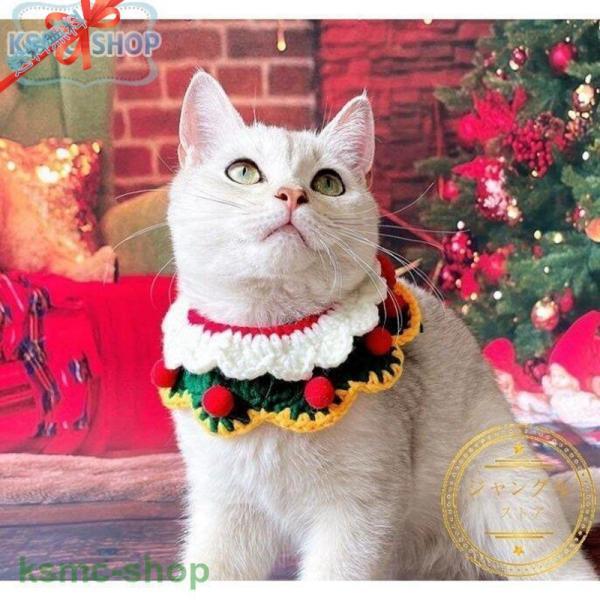 [Release date: March 27, 2024]商品名】 クリスマス 衣装 犬 猫 服 ペット服 サンタ トナカイ  ドッグウェア キャットウェア ねこ 犬の服 猫の洋服 冬 可愛い かわいい おしゃれ 小型 Christmas...