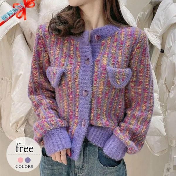 カーディガン セーター ニット トップス アウター 秋冬 レディース  