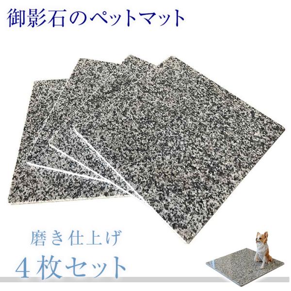 SZbg@Cybg}bgiybgxbhjI 40cm×40cm G623\ʖdグyz