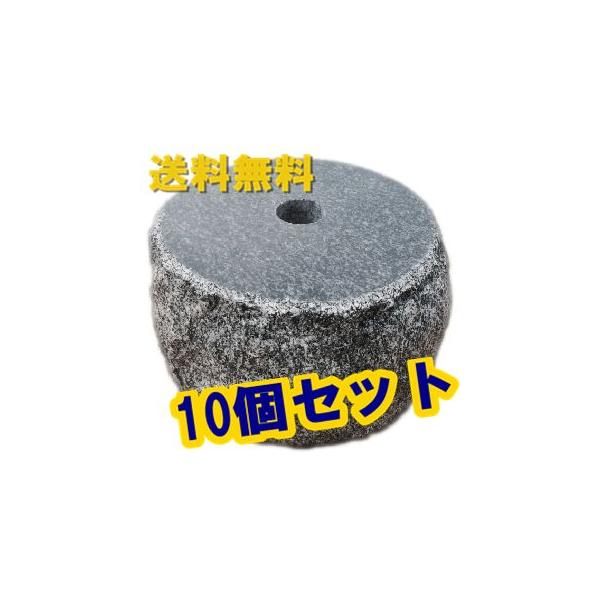 yPOZbgzyʂW`Xz@O[ne΂̑΁AB΂łIT@yzyЈHHz