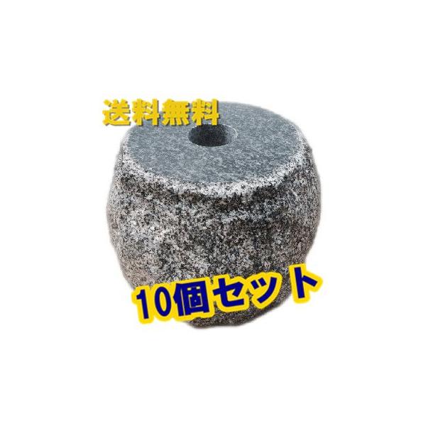 yPOZbgzyʂT`UzO[ne΂̑΁AB΂łITyzyЈHHz