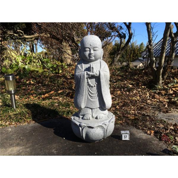 dream-stone-japan_zizou-2014-k-18 dream-stone-japan_zizou-2014-k-18