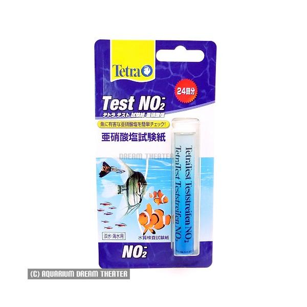 ǐՉ\[ egeXg Ɏ_NO2-iWECpj 70638 @EEws