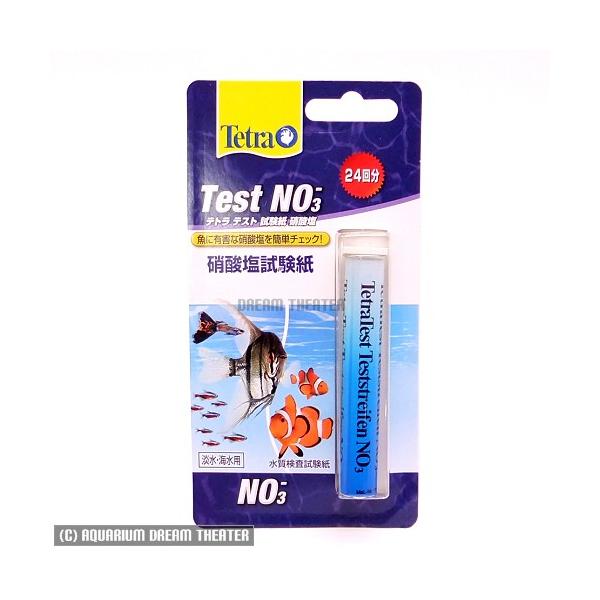 ǐՉ\[ egeXg@Ɏ_NO3-@iWpj 70639 @EEws