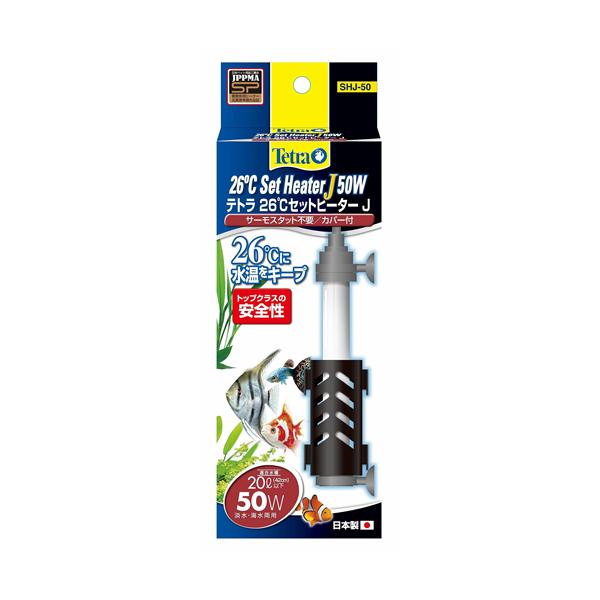 Tetra（テトラ） 26℃セットヒーターJ 50W : アクアリウム ドリーム