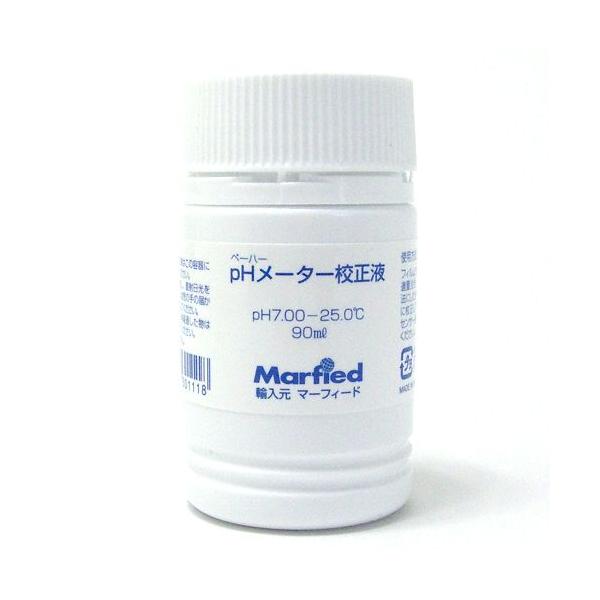 ■発送に関するご注意■ゆうメール(定形外含む)は、発送日より2〜5日でポスト投函となります。土日・祝日の配送はありません。追跡番号はありません。又紛失・破損・盗難等の補償はございませんので予めご了承下さいませ。(※2〜5日経っても届かない場...