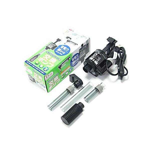 Gex デュアルクリーン専用 交換ポンプ Buyee Buyee Japanese Proxy Service Buy From Japan Bot Online