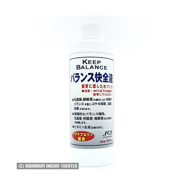 乳酸菌の働きにより、水質のバランスを整え、コケの抑制、消臭効果があります。理想的なバランス維持。乳酸菌・酢酸菌・酪酸菌など能力を発揮します。ビタミン生成を助けます。※本品は動物用医薬品ではなく、てんぷく病を治療する目的のものではありません。...