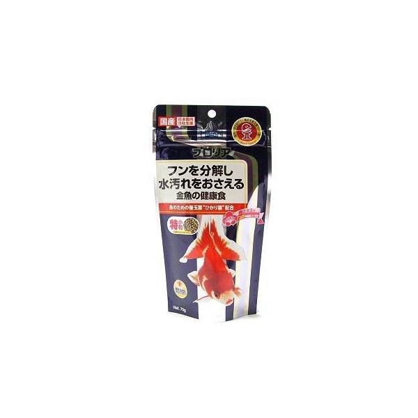 【フィッシュフード/餌/シュリンプ用品】プロバイオティクスによって水をクリアに!!ひかり菌の効果で、水槽やフィルターの中でフンの分解を促進。また「梅エキス」がコケの原因となるリンの排泄を抑制します。【特徴】●水汚れが少ない「ひかり菌」が腸内...