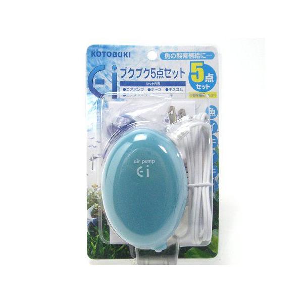 RguL GA|v Ei uNuN 5_Zbg