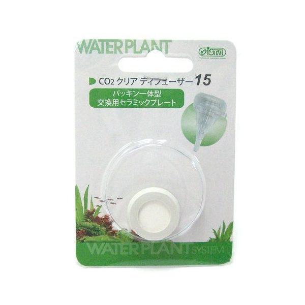 [֑Ή CO2gU CO2NA fBt[U[15p pbĽ^pZ~bNv[g @EEws