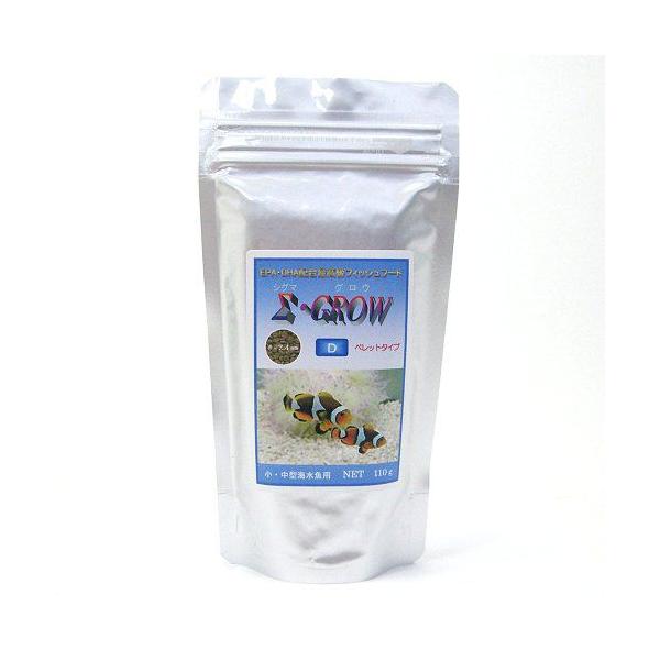 ǂ傤{B VO}EOE D ybg^Cv 110g E^Cp