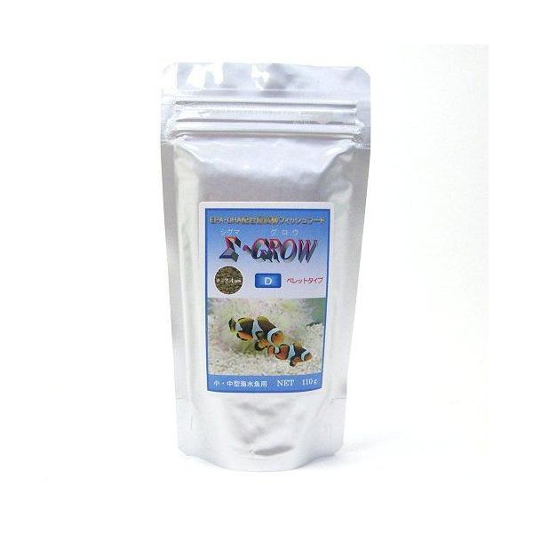 yz ǂ傤{B VO}EOE D ybg^Cv E^Cp 110g@EEws