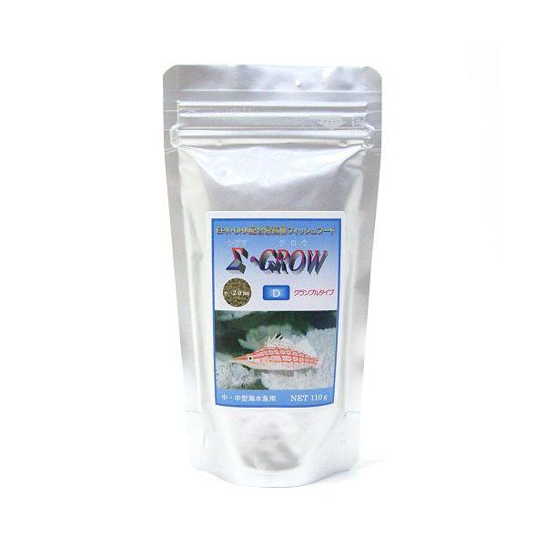 ǂ傤{B VO}EOE D Nu^Cv E^Cp 110g