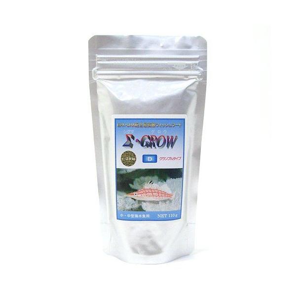 yz ǂ傤{B VO}EOE D Nu^Cv E^Cp 110g@EEws