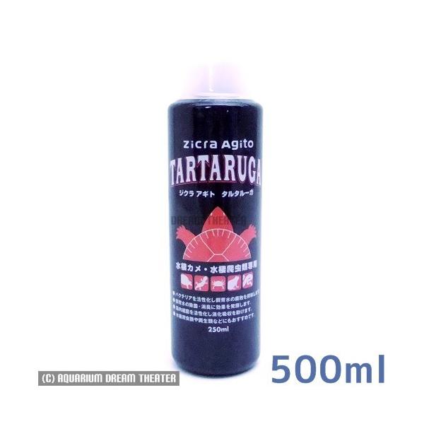 yz WN AMg ^^[K 500ml y঒ށEޗpz