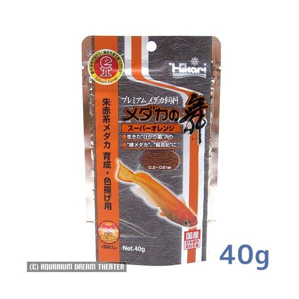 ǐՉ\[ Ђ _J̕ X[p[IW 40g i߂̃GT Fgj @EEws